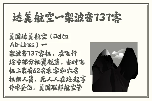 8x8x华人永久免费