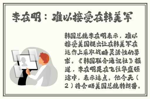 麻婆豆腐传媒视频免费视频
