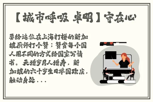 x7x7x7任意噪2023