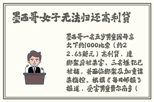 玉蒲团责任有限公司