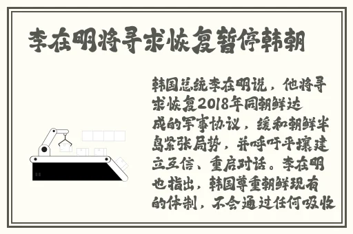 羞羞漫画免费观看入口
