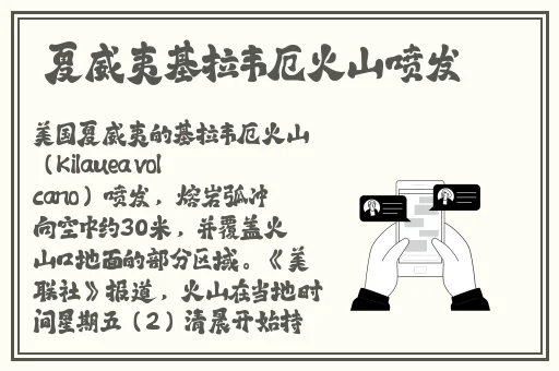榴莲 丝瓜 秋葵