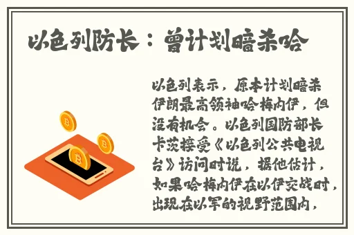 男生女生你起错